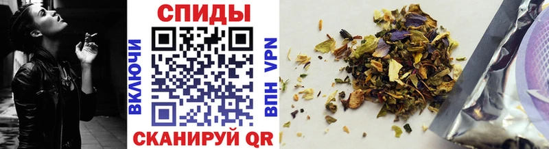БУТИРАТ Butirat  Мезень 