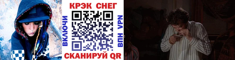 Кокаин Эквадор  Мезень 