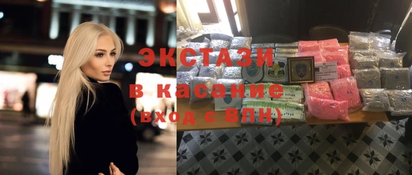 меф VHQ Армянск