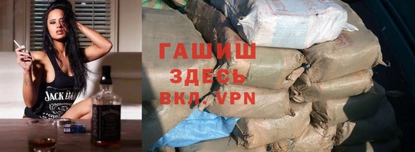 МДПВ Аркадак