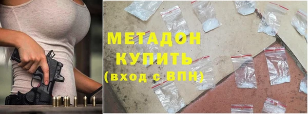 МДПВ Аркадак