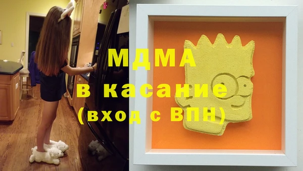 МДПВ Аркадак