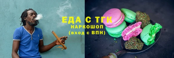 МДПВ Аркадак