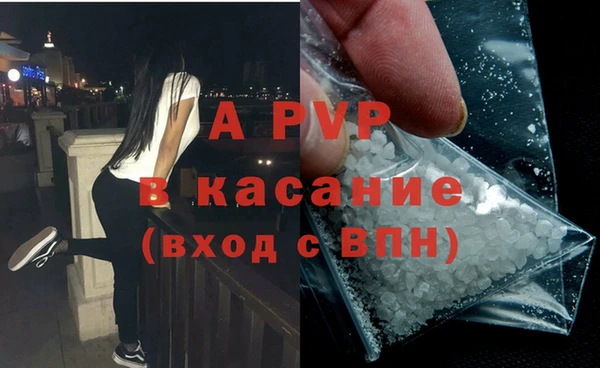 меф VHQ Армянск