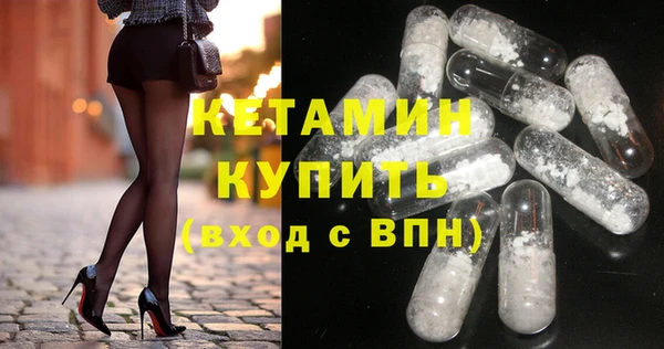 меф VHQ Армянск