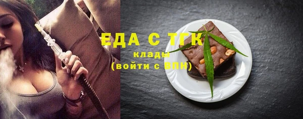 МДПВ Аркадак