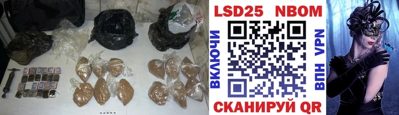 LSD-25 экстази кислота  магазин  наркотиков  площадка Telegram  Мезень 