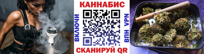 купить закладку  Мезень  МЕГА ССЫЛКА  Каннабис LSD WEED 